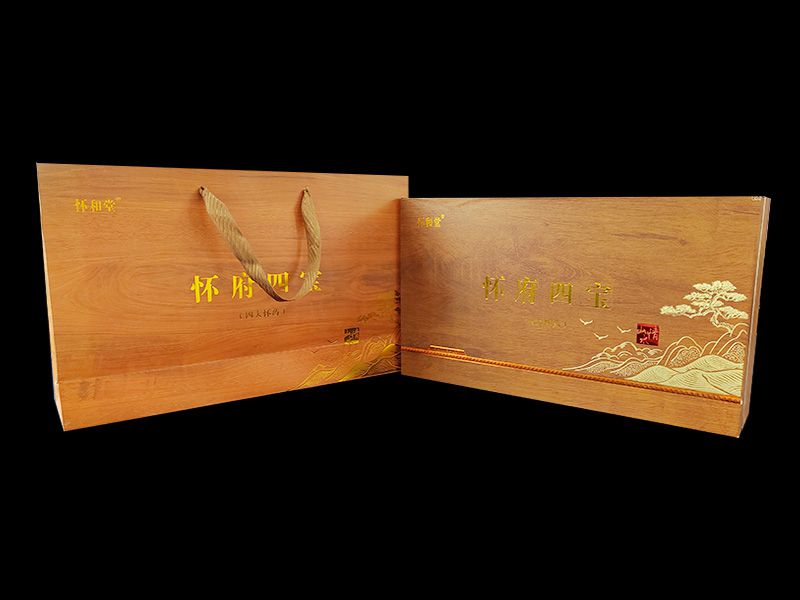 懷和堂懷府四寶