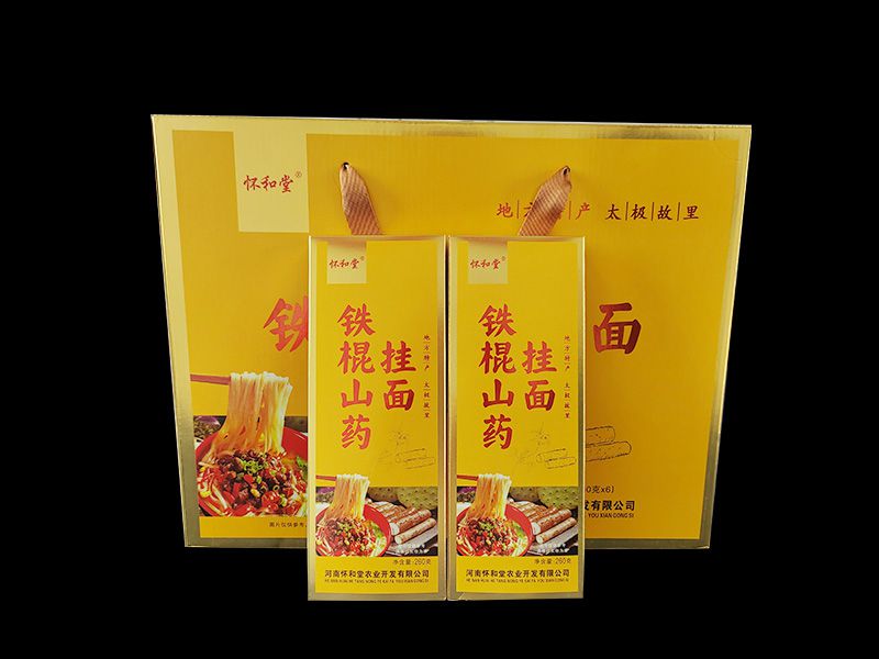 懷和堂鐵棍山藥掛面